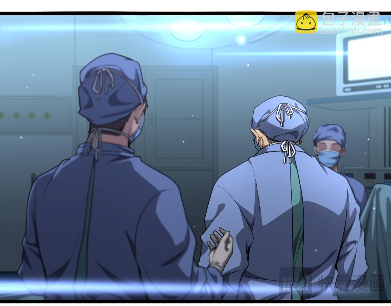 🍼大医凌然 第270话 何去何从的心外 第37页