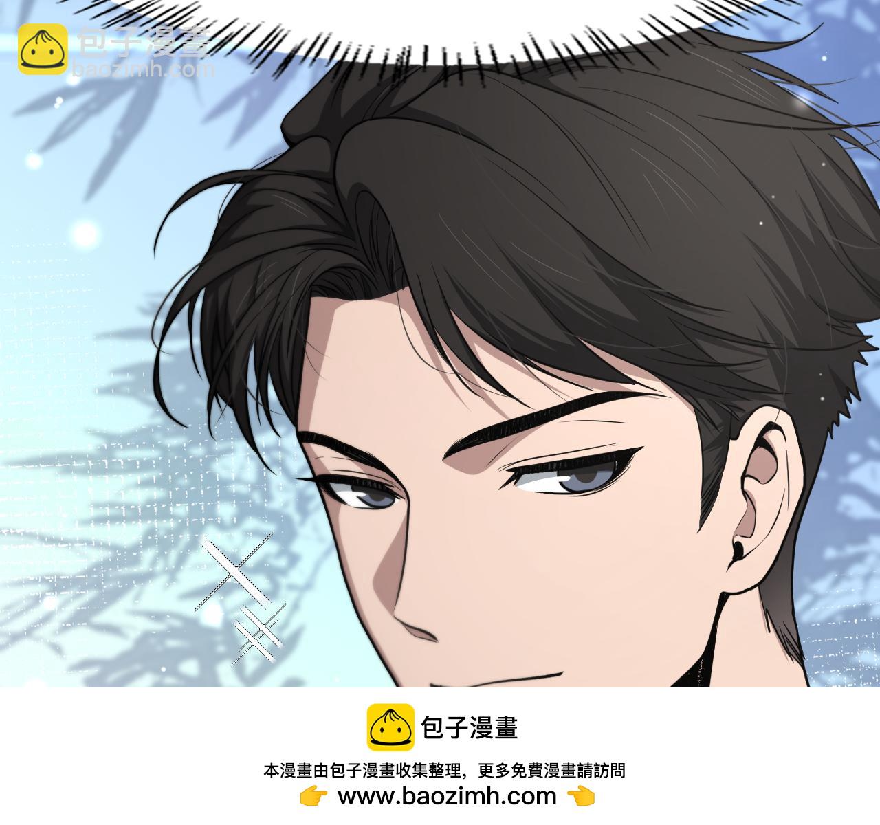 🍼大医凌然 第270话 何去何从的心外 第50页