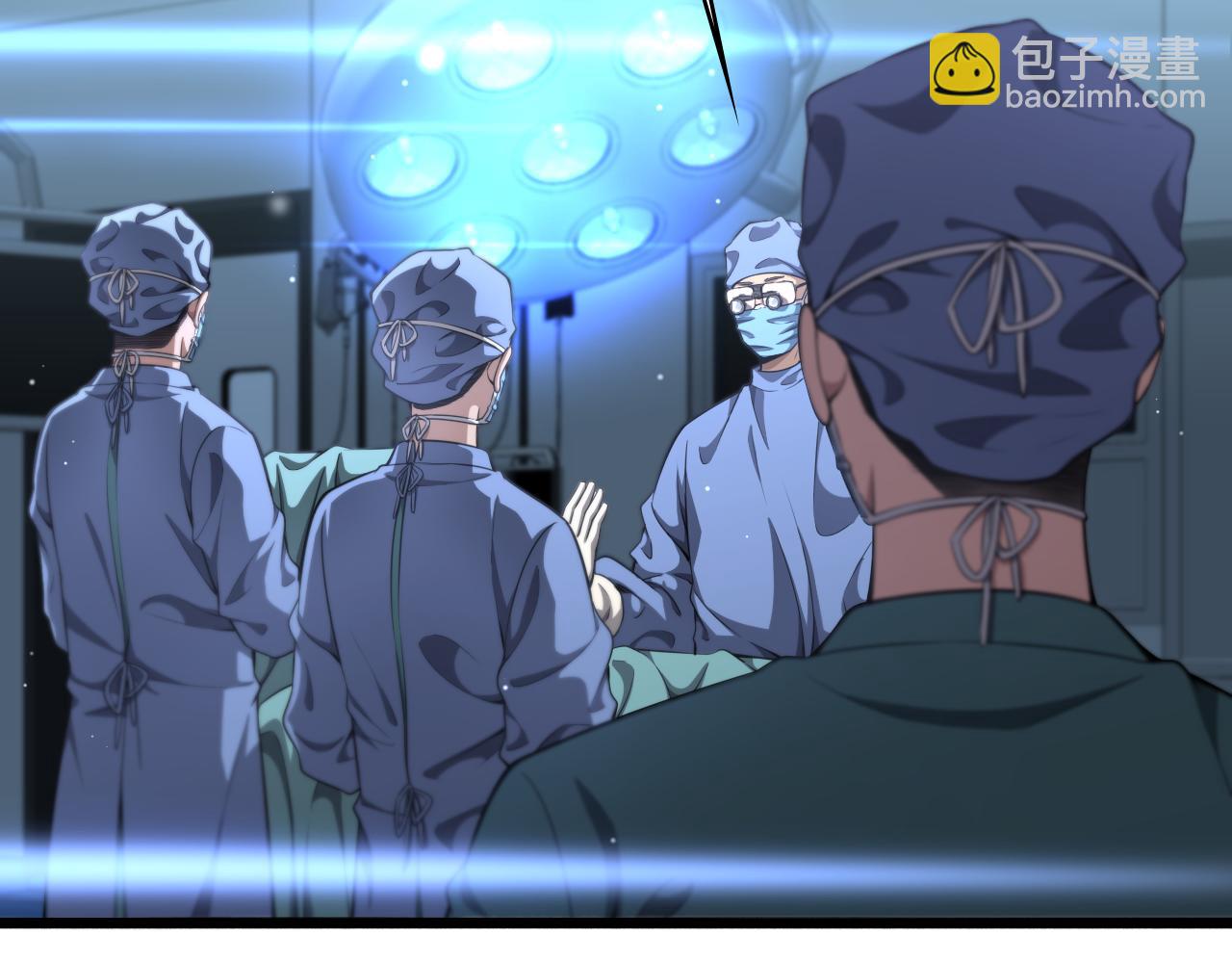 🍼大医凌然 第270话 何去何从的心外 第6页