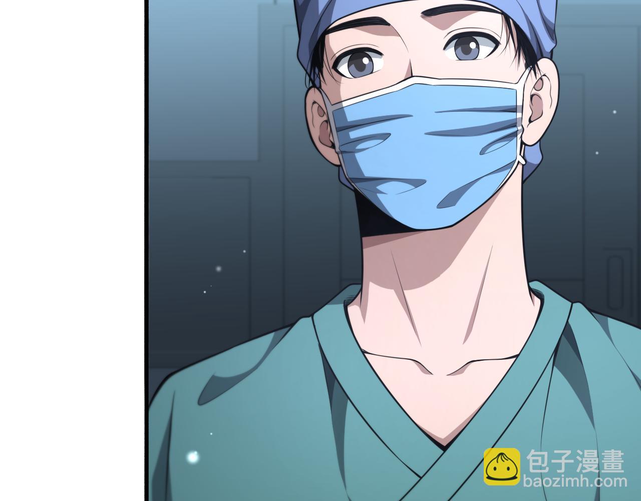 🍼大医凌然 第270话 何去何从的心外 第9页
