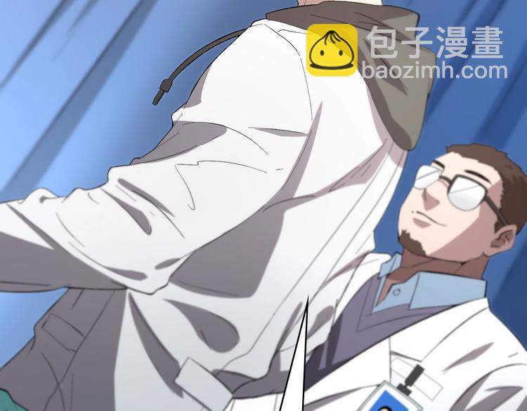 🍼大医凌然 第29话 破囊病人到了 第35页