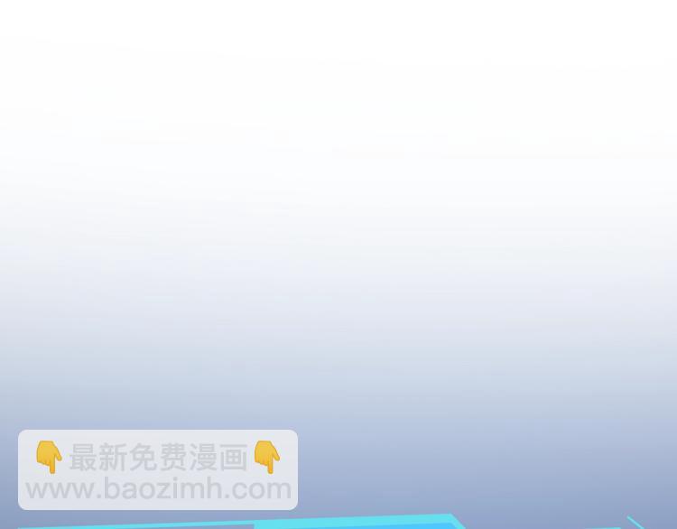 🍼大医凌然 第29话 破囊病人到了 第5页