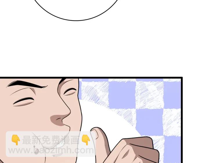 🍼大医凌然 第33话 手术五台连转 第21页