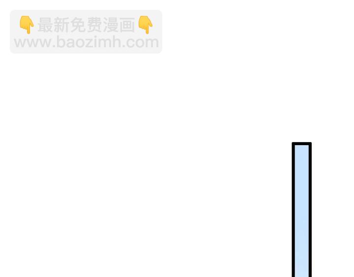 🍼大医凌然 第33话 手术五台连转 第37页