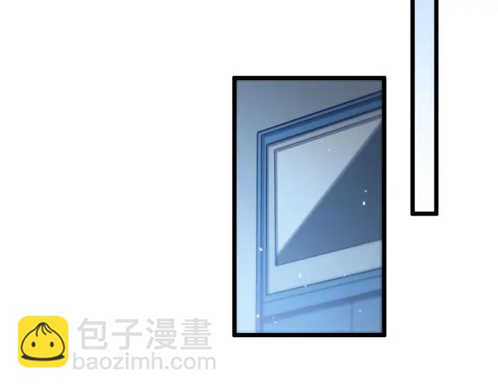 🍼大医凌然 第33话 手术五台连转 第38页