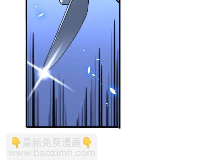 🍼大医凌然 第33话 手术五台连转 第47页
