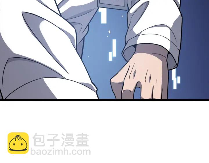 🍼大医凌然 第35话 3000次上肢解剖的 第15页
