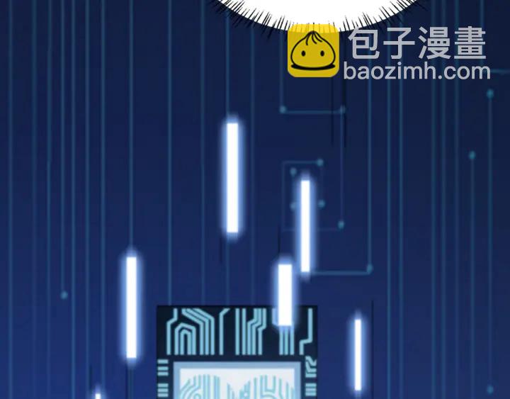 🍼大医凌然 第35话 3000次上肢解剖的 第40页