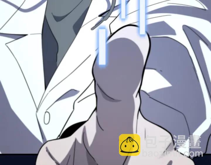 🍼大医凌然 第35话 3000次上肢解剖的 第44页
