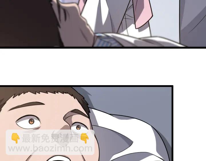 🍼大医凌然 第35话 3000次上肢解剖的 第9页