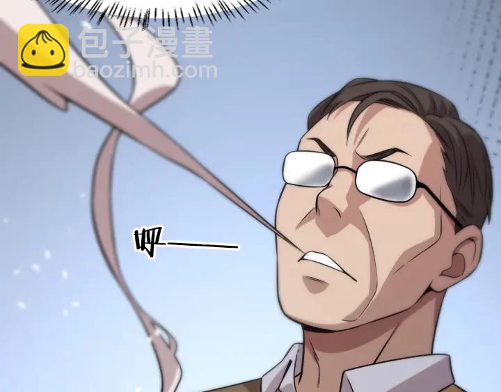 🍼大医凌然 第41话 潘主任的觉悟 第19页