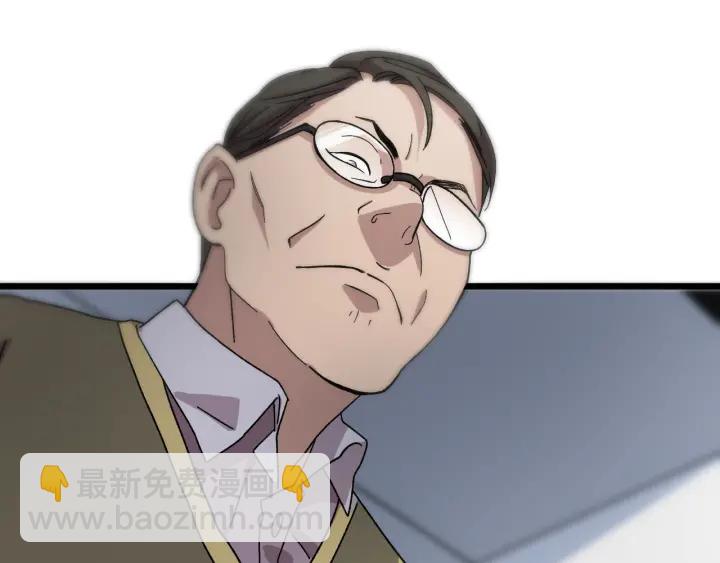 🍼大医凌然 第41话 潘主任的觉悟 第24页