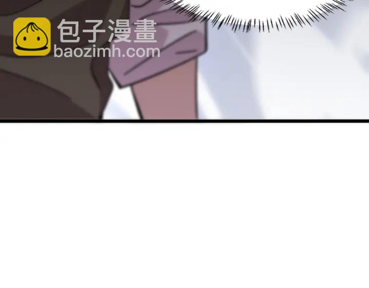🍼大医凌然 第41话 潘主任的觉悟 第36页