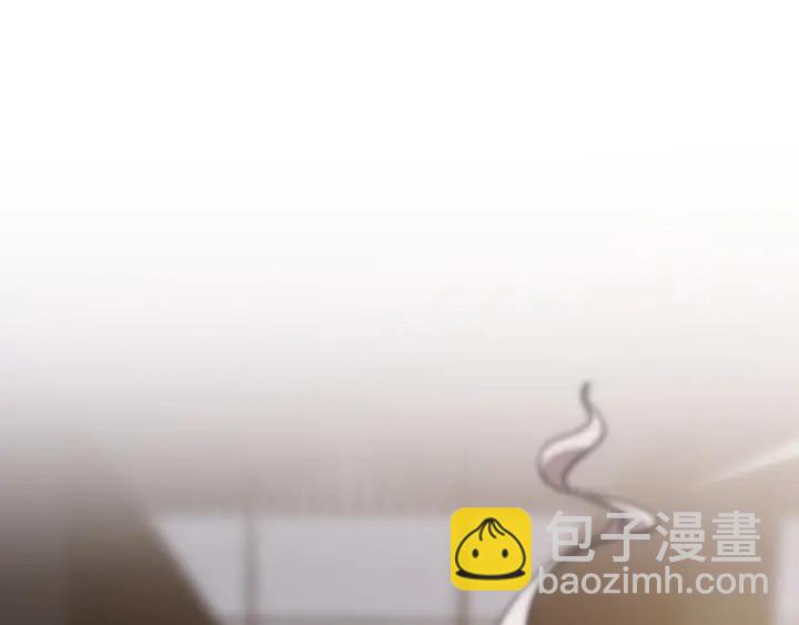 🍼大医凌然 第41话 潘主任的觉悟 第5页