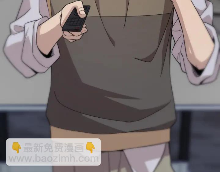 🍼大医凌然 第41话 潘主任的觉悟 第7页