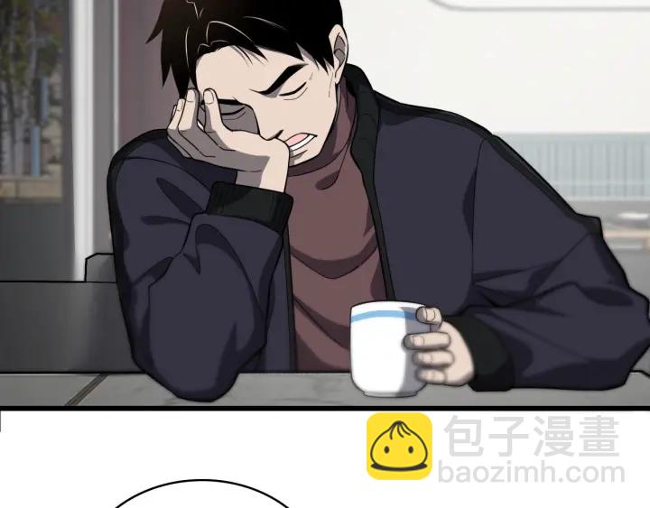 🍼大医凌然 第43话 徒手止血2.0（上） 第27页