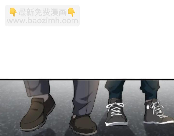 🍼大医凌然 第43话 徒手止血2.0（上） 第5页