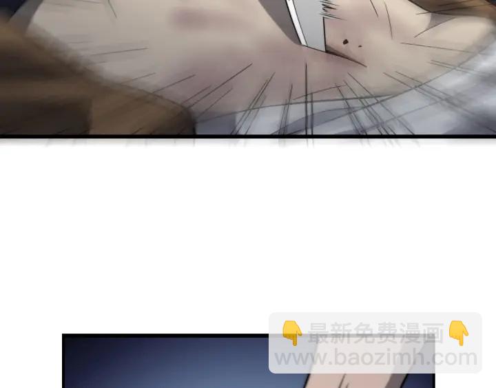 🍼大医凌然 第45话 徒手止血奖励入手 第10页