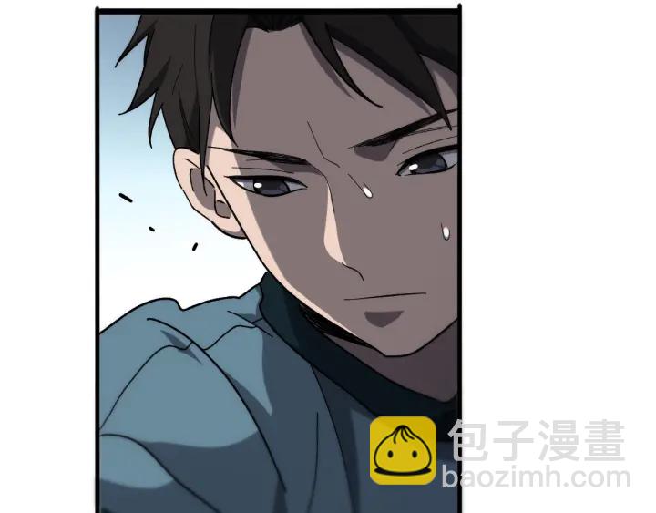 🍼大医凌然 第45话 徒手止血奖励入手 第23页