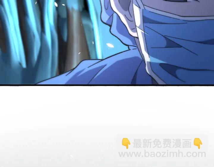 🍼大医凌然 第47话 宝箱成堆 第46页