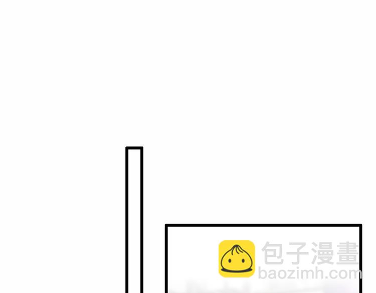 🍼大医凌然 第49话 意外的情况 第27页