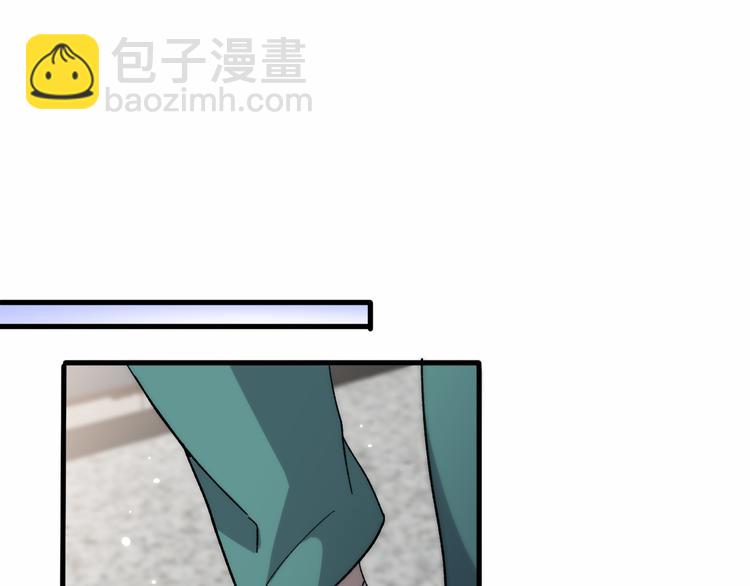 🍼大医凌然 第51话 最后的狂欢？ 第26页