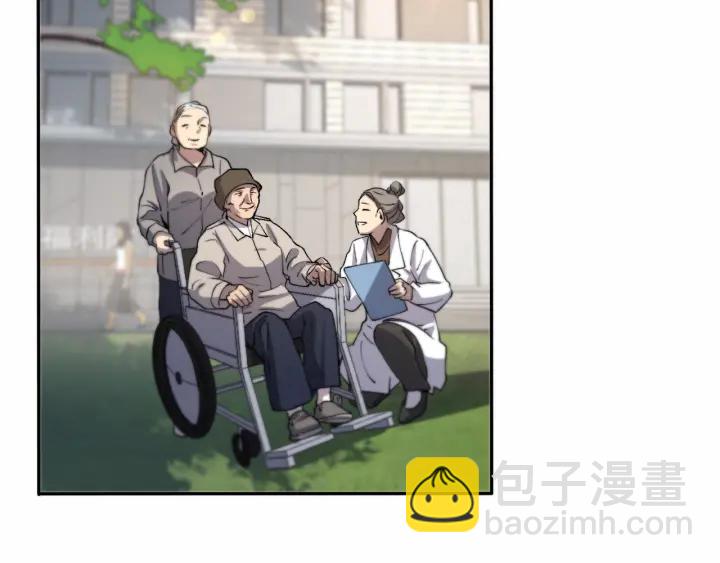 🍼大医凌然 第55话 疗养院的大师 第37页