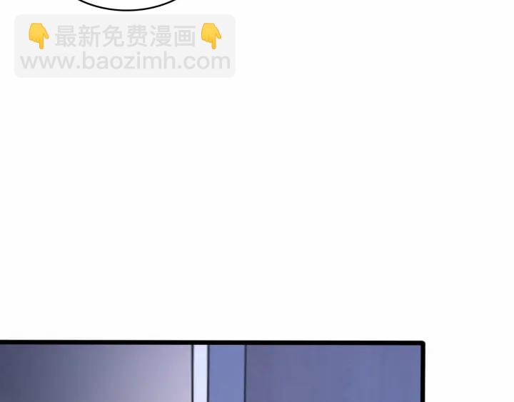 🍼大医凌然 第57话 手术大宴开始 第10页