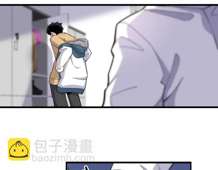 🍼大医凌然 第57话 手术大宴开始 第40页