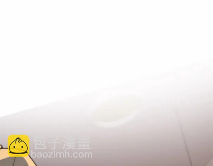 🍼大医凌然 第57话 手术大宴开始 第5页