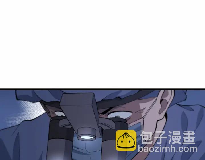 🍼大医凌然 第59话 顶礼膜拜 第10页