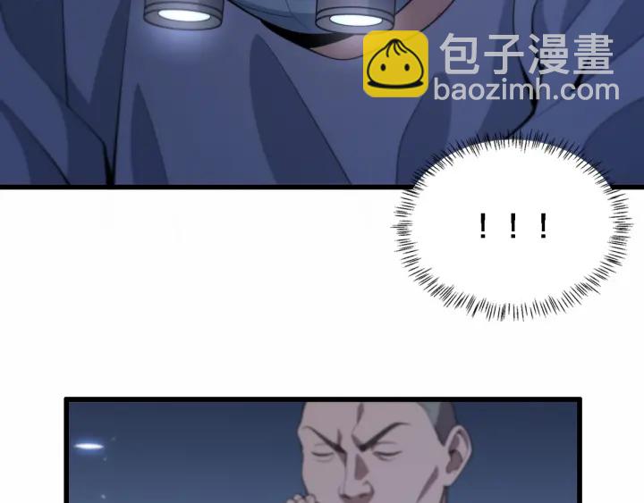 🍼大医凌然 第59话 顶礼膜拜 第11页