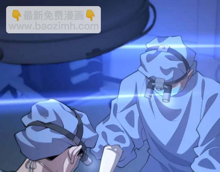 🍼大医凌然 第59话 顶礼膜拜 第19页
