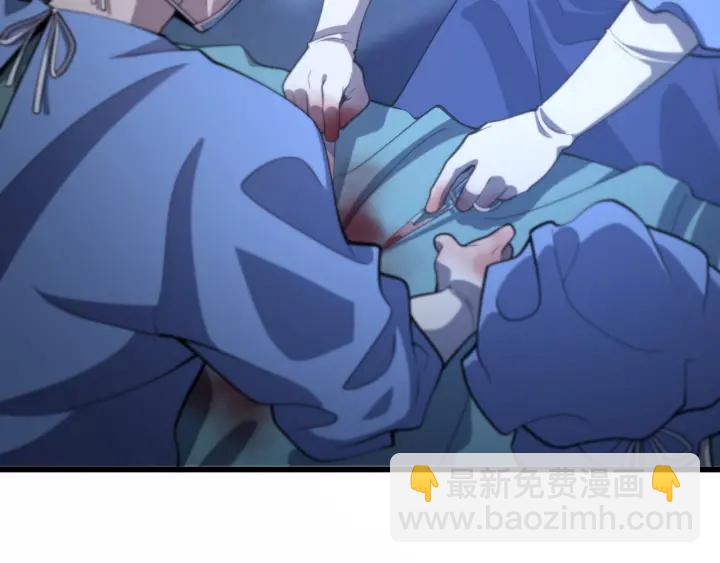 🍼大医凌然 第59话 顶礼膜拜 第20页
