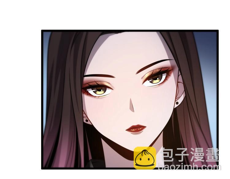 🍼大医凌然 第7话 摩托女郎 第14页