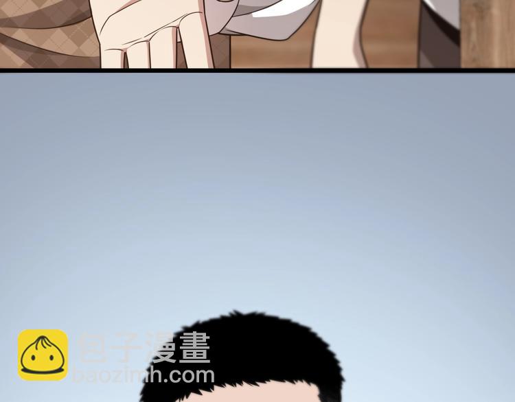 🍼大医凌然 第7话 摩托女郎 第34页