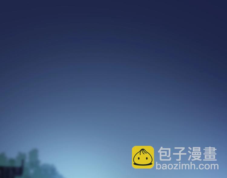 🍼大医凌然 第7话 摩托女郎 第5页