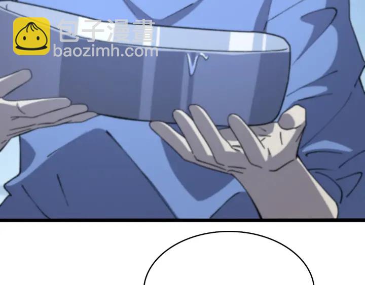 🍼大医凌然 第63话 欢迎来到我们小组 第7页