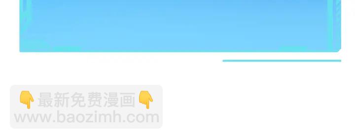 🍼大医凌然 第65话 周医生的建议 第36页