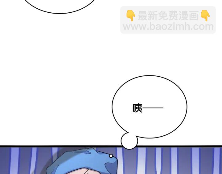 🍼大医凌然 第67话 神眷 第12页
