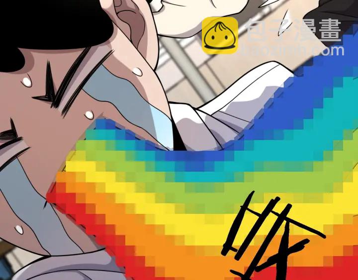 🍼大医凌然 第69话 为什么就忍不住？ 第48页