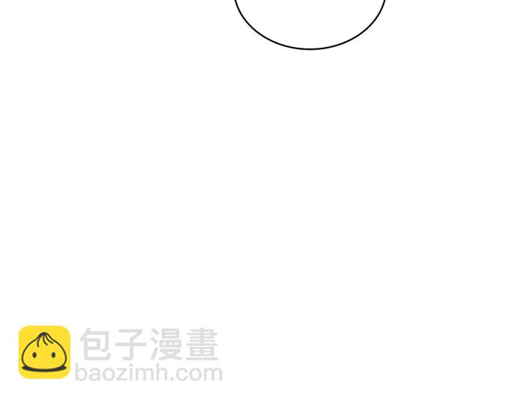 🍼大医凌然 第69话 为什么就忍不住？ 第9页