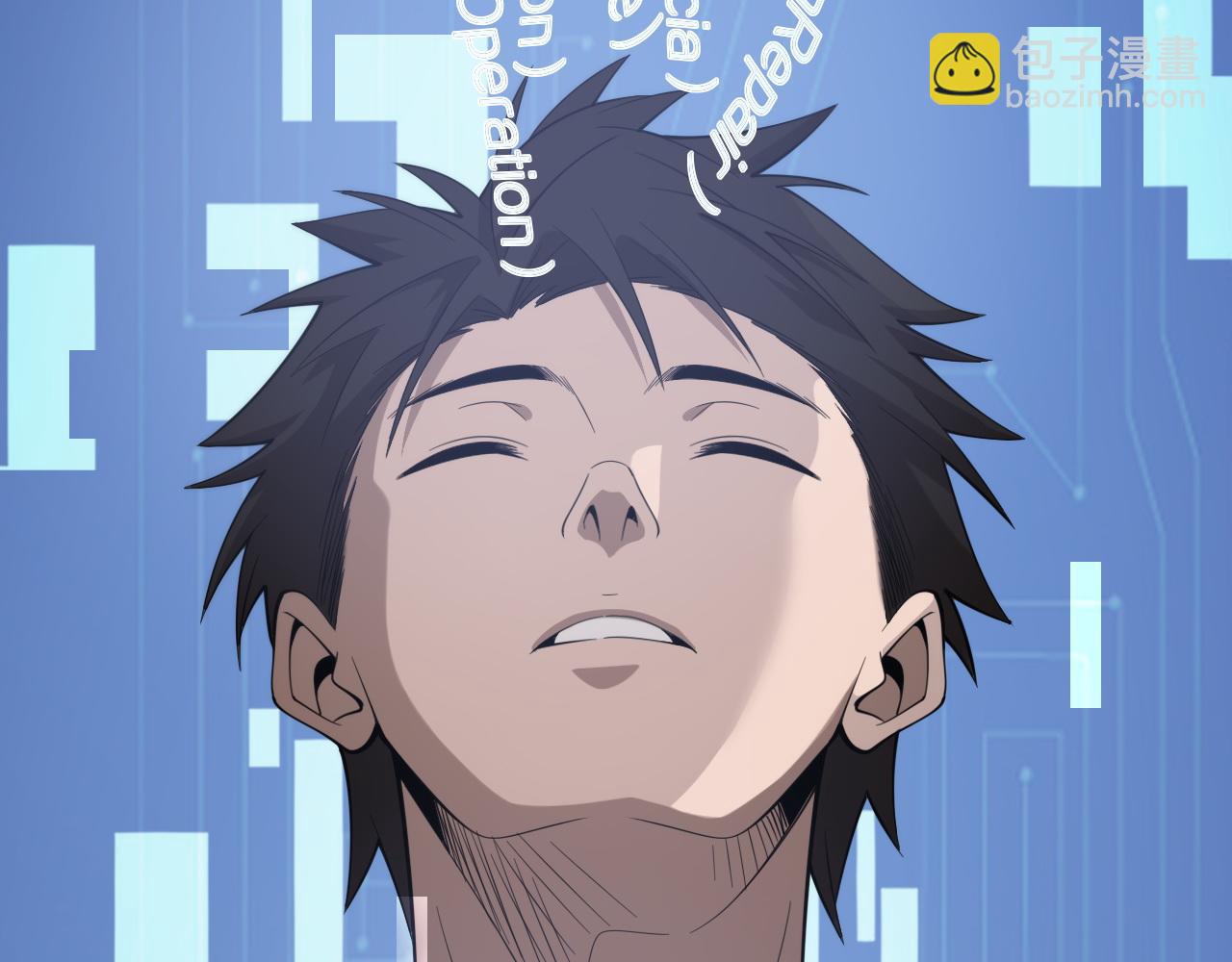 🍼大医凌然 第77话 我要做手术！ 第12页