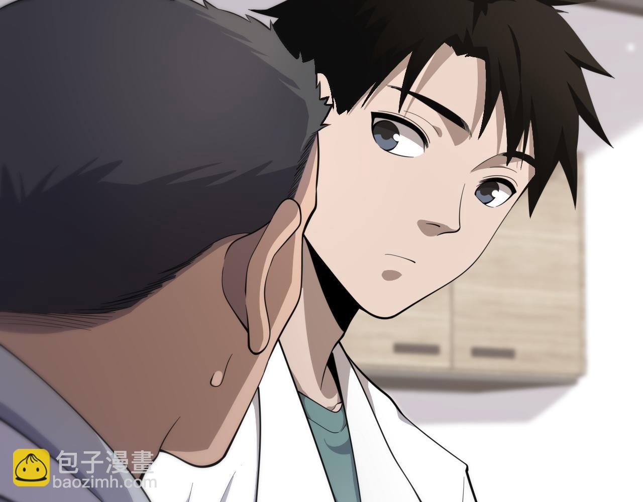 🍼大医凌然 第77话 我要做手术！ 第28页