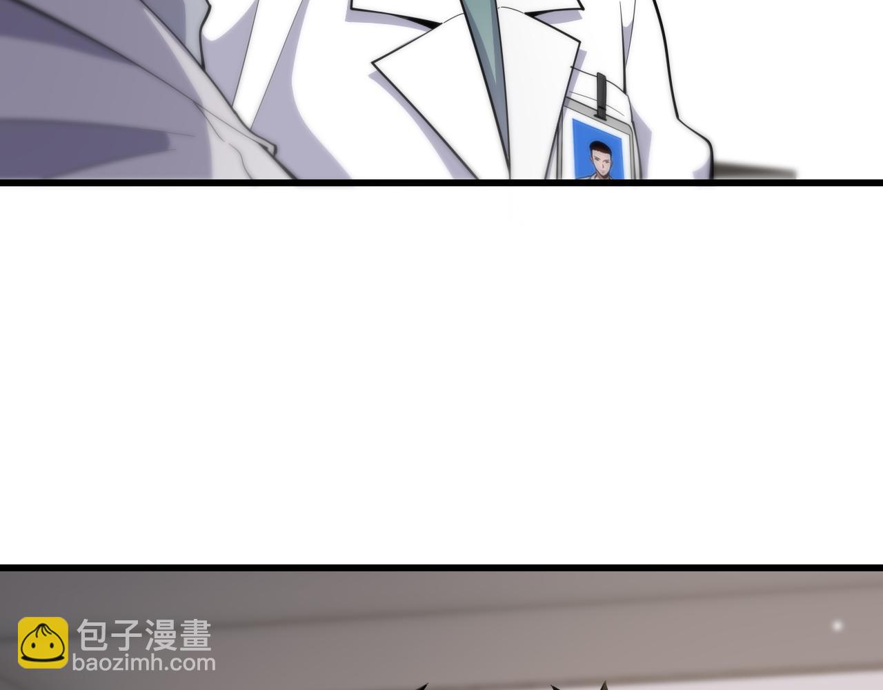 🍼大医凌然 第77话 我要做手术！ 第29页