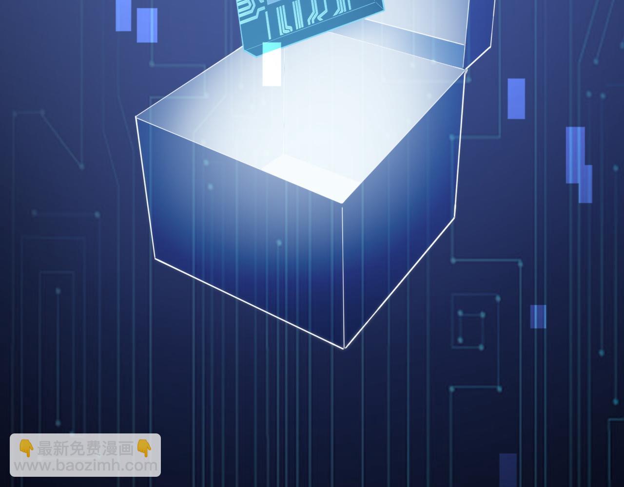 🍼大医凌然 第77话 我要做手术！ 第8页