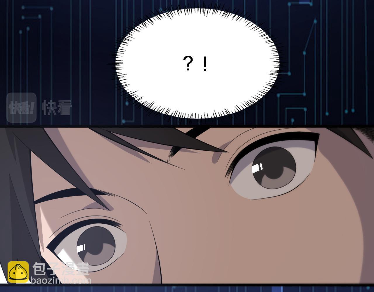 🍼大医凌然 第77话 我要做手术！ 第9页