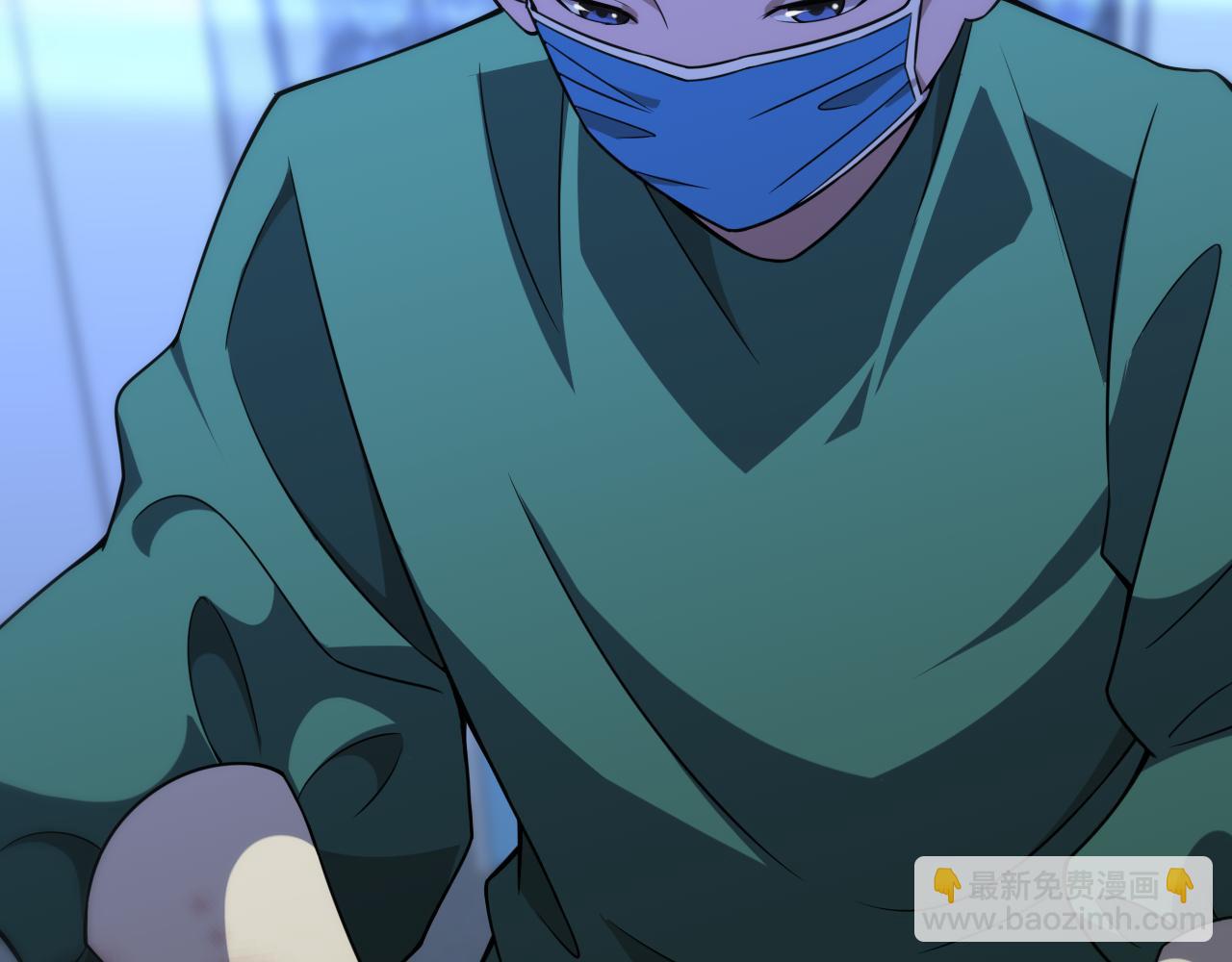 🍼大医凌然 第79话 投喂术？不开心 第8页