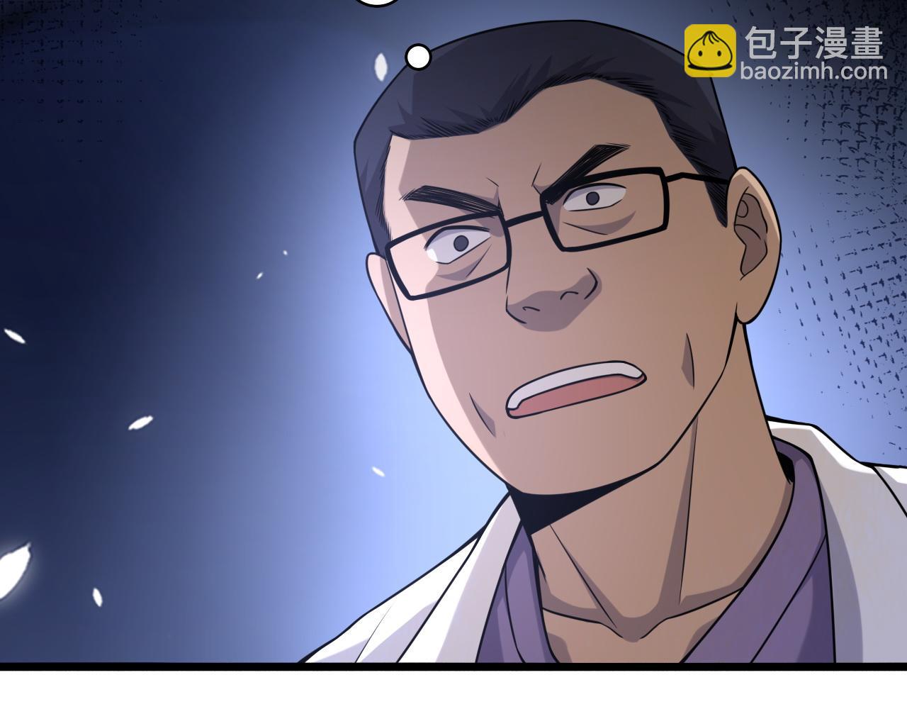 🍼大医凌然 第81话 上海的第一次主刀 第25页