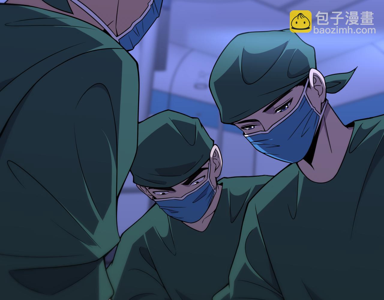 🍼大医凌然 第83话  难度相当的×10 第13页
